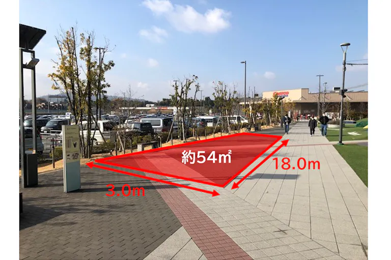 【ららぽーと和泉】2階 ポケットパーク-Bの画像2