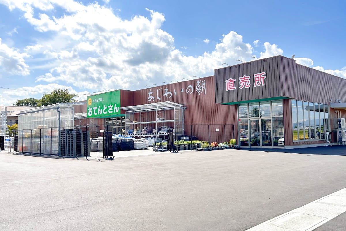 【おてんとさん水沢店】販促プロモーションに最適な入口近くのレンタルスペース