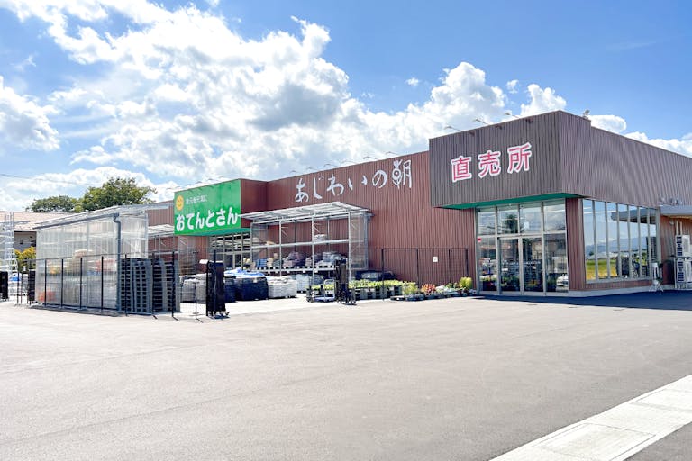 【おてんとさん水沢店】販促プロモーションに最適な入口近くのレンタルスペースの画像3