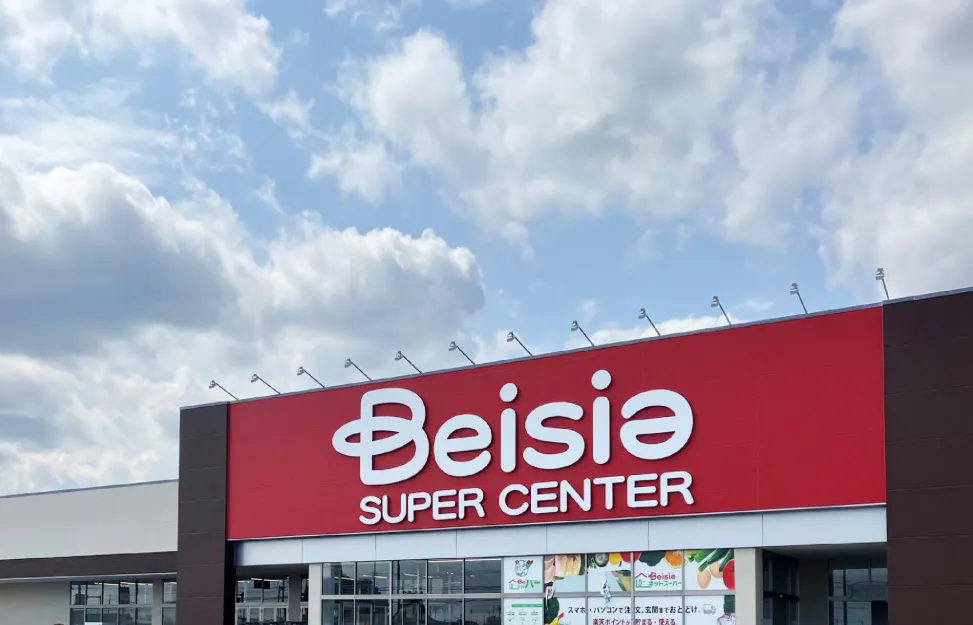 【ベイシア 東金店】携帯テナント横スペース 販促プロモーションに最適なスーパー店内催事イベントスペース