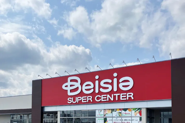 【ベイシア 東金店】携帯テナント横スペース 販促プロモーションに最適なスーパー店内催事イベントスペースの画像2