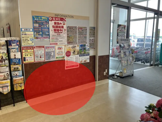 【ベイシア 東金店】携帯テナント横スペース　販促プロモーションに最適なスーパー店内催事イベントスペース
