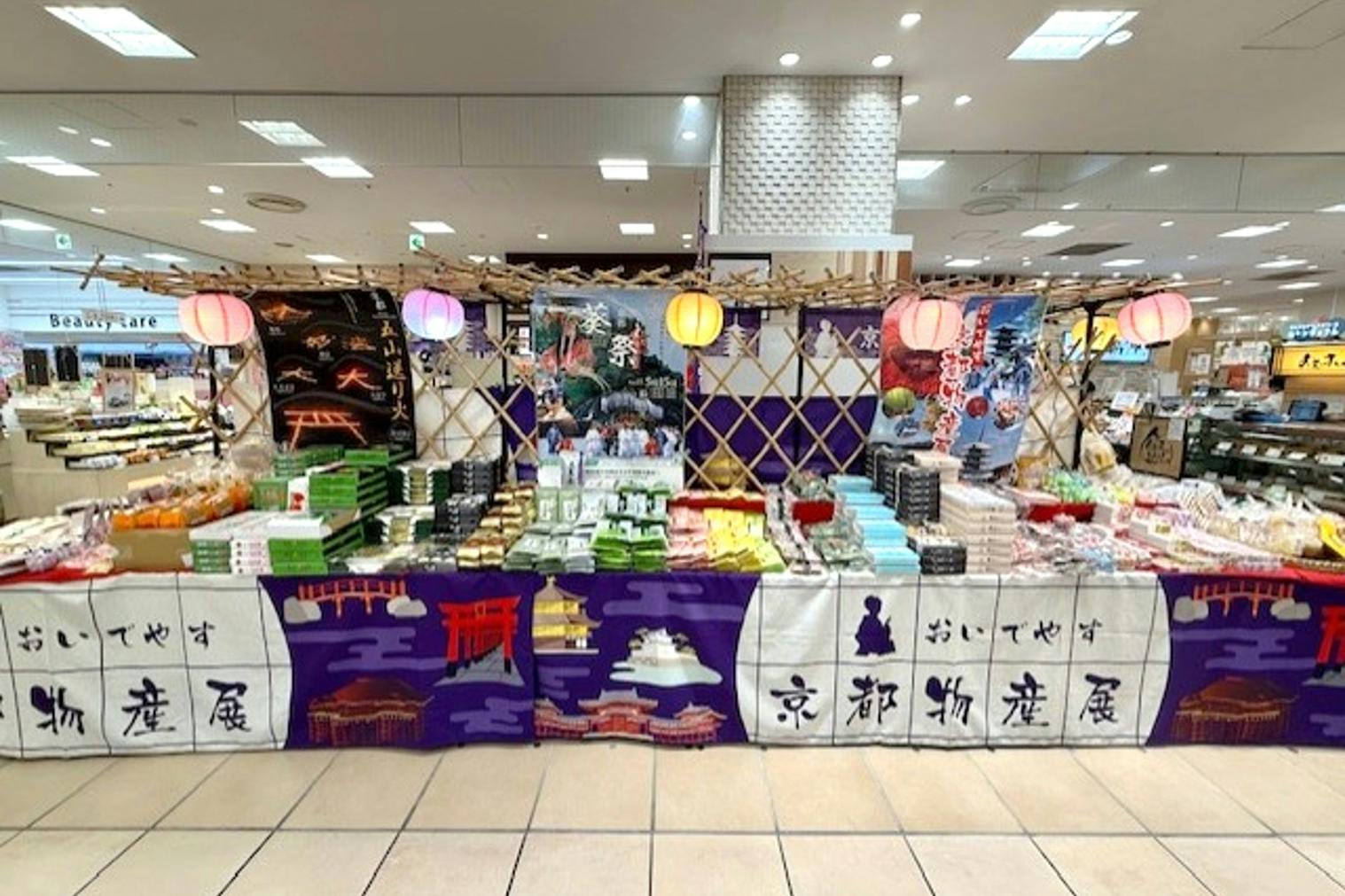 【マルイファミリー志木】1階 カレンダリウムF03【食・物販】コンパクトなスペースでスイーツ、菓子などに最適なスペースです。