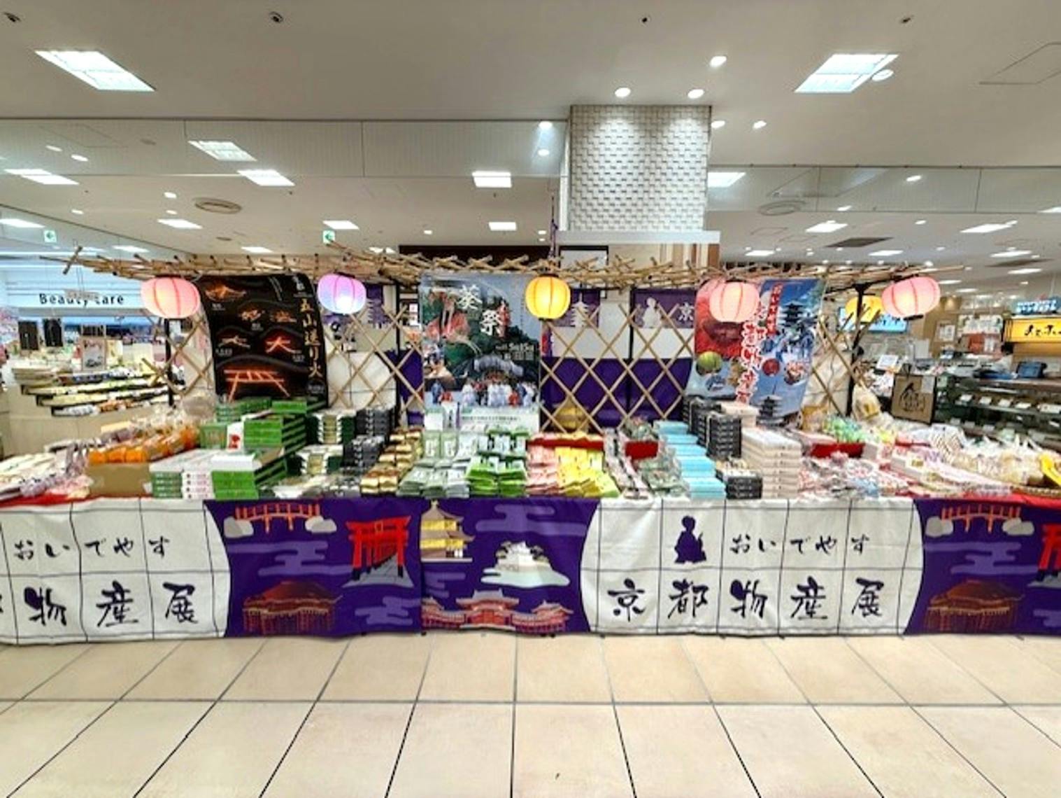 【マルイファミリー志木】1階　カレンダリウムF03【食・物販】コンパクトなスペースでスイーツ、菓子などに最適なスペースです。