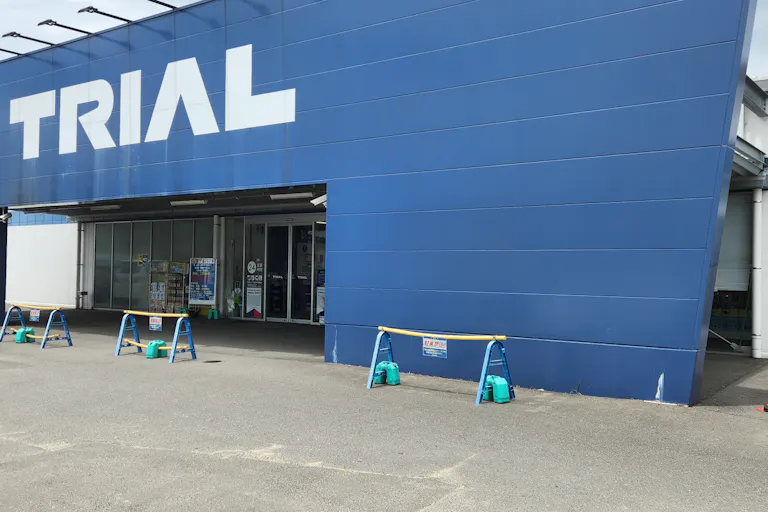 【スーパーセンタートライアル武雄富岡店】キッチンカー(調理営業)出店限定/屋外スペースの画像3