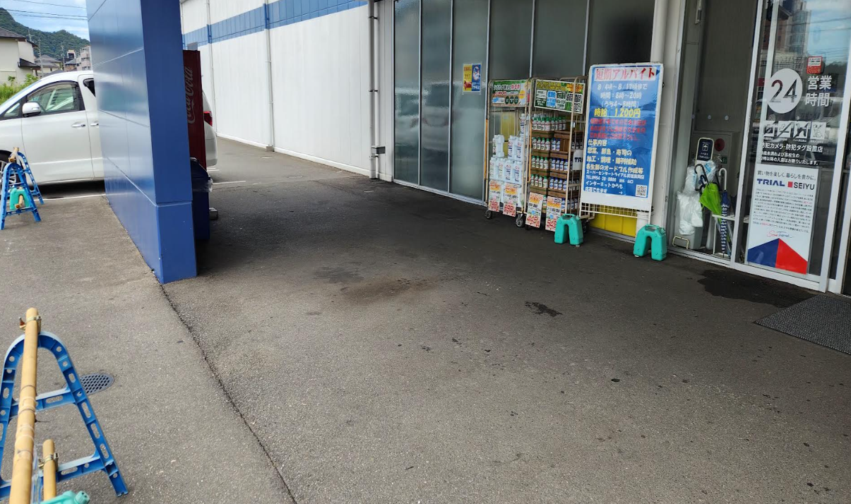 【スーパーセンタートライアル武雄富岡店】キッチンカー（調理営業）出店限定/屋外スペース