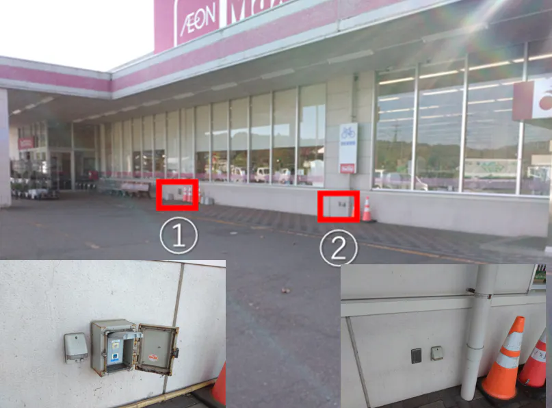 【マックスバリュ矢島店】駐車場 物販やキッチンカー出店に最適なスーパー店外催事イベントスペース