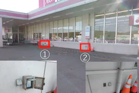 【マックスバリュ矢島店】駐車場 物販やキッチンカー出店に最適なスーパー店外催事イベントスペース