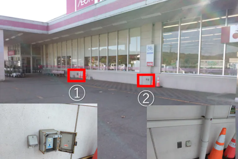 【マックスバリュ矢島店】駐車場 物販やキッチンカー出店に最適なスーパー店外催事イベントスペースの画像2