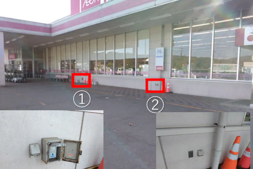 【マックスバリュ矢島店】駐車場 物販やキッチンカー出店に最適なスーパー店外催事イベントスペース