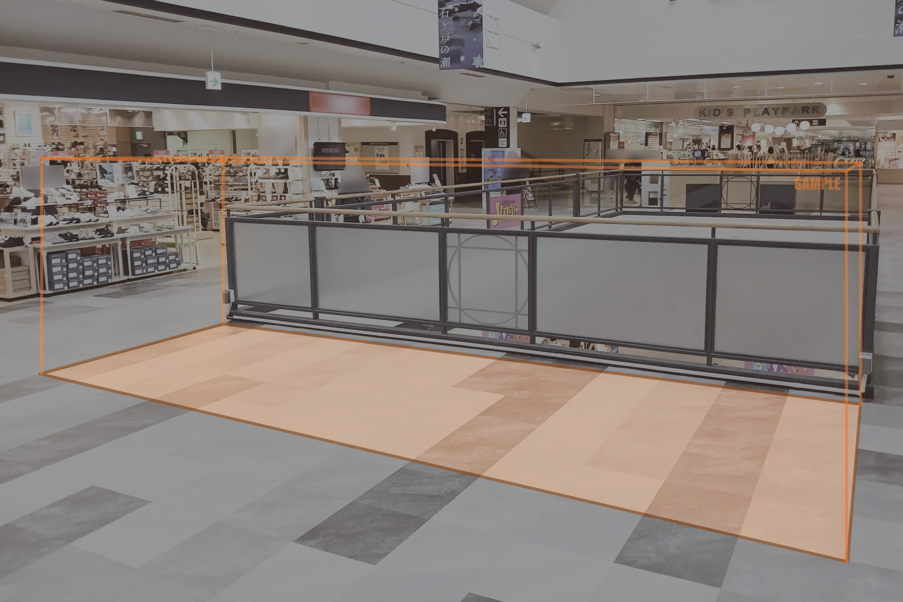 【イオンモール下田】中央ブリッジ（ASBee前）