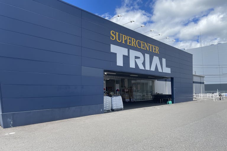 【スーパーセンタートライアル湖南店】キッチンカー(調理営業)出店限定/屋外スペースの画像3