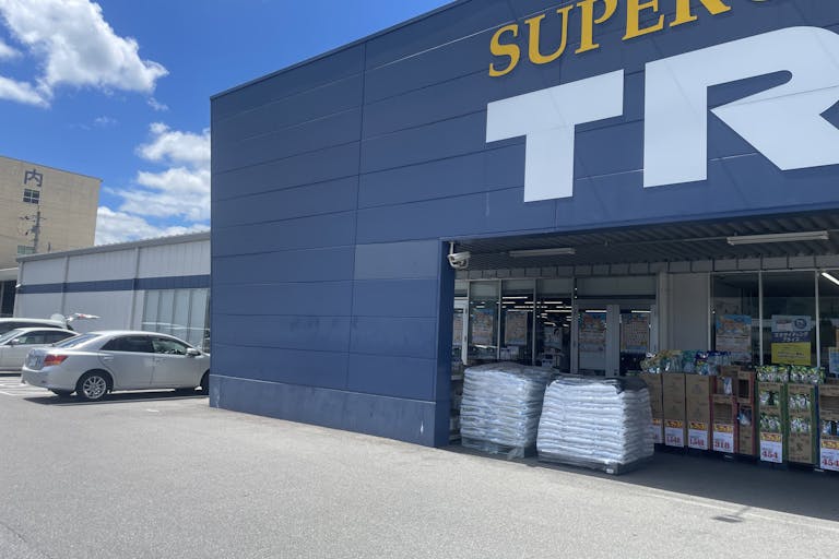 【スーパーセンタートライアル湖南店】キッチンカー(調理営業)出店限定/屋外スペースの画像2