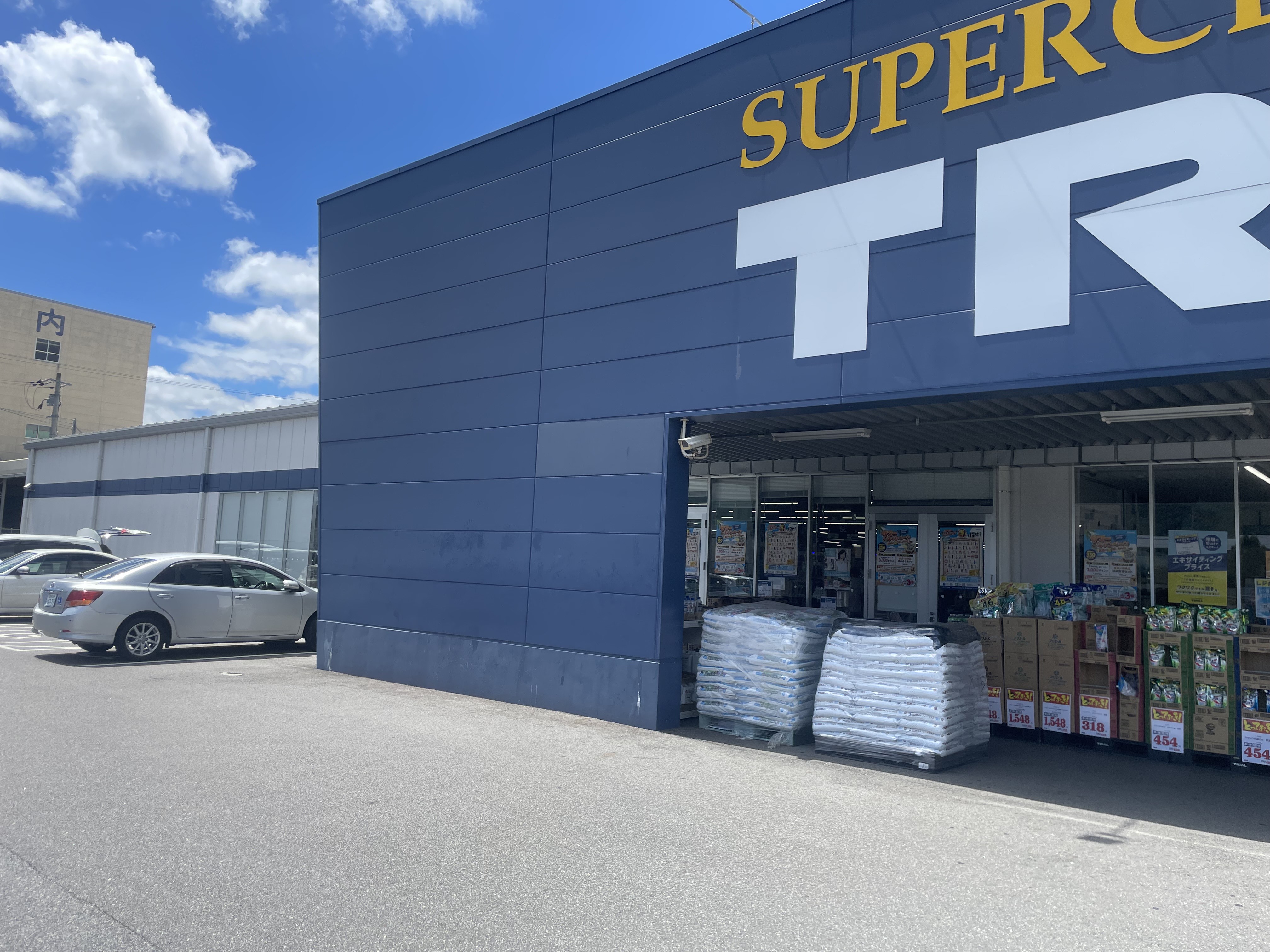 【スーパーセンタートライアル湖南店】キッチンカー（調理営業）出店限定/屋外スペース