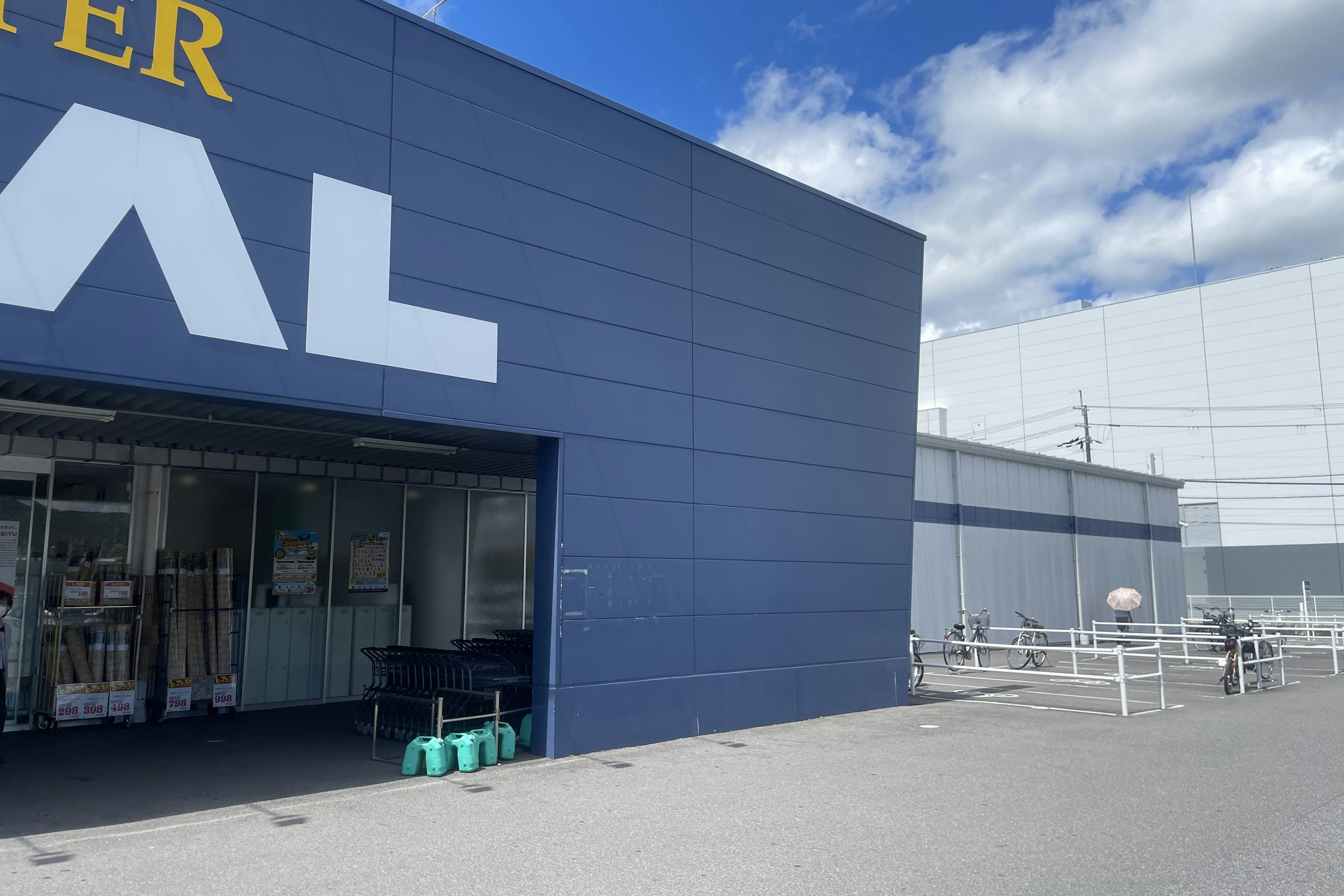 【スーパーセンタートライアル湖南店】キッチンカー(調理営業)出店限定/屋外スペース