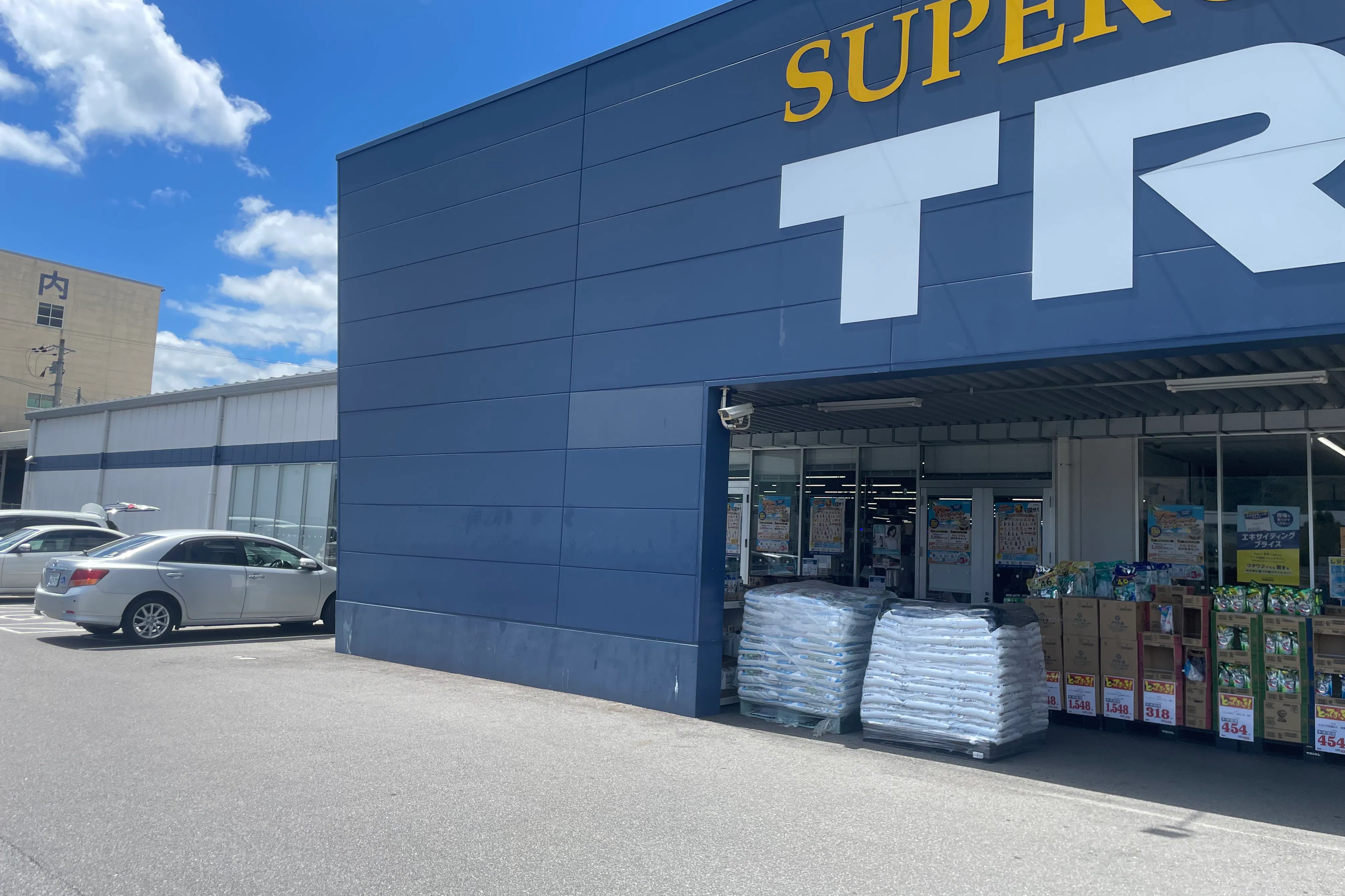 【スーパーセンタートライアル湖南店】キッチンカー(調理営業)出店限定/屋外スペース