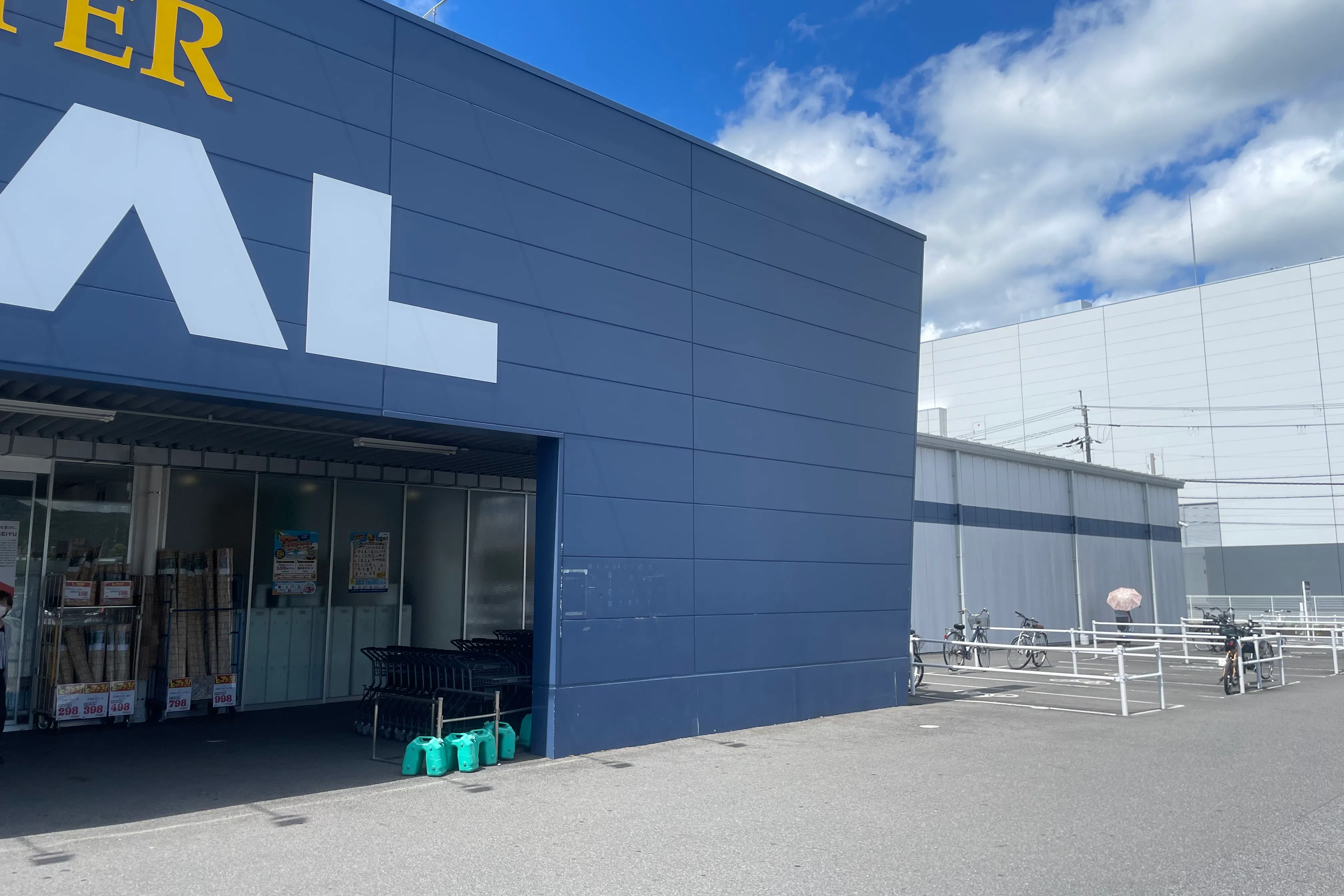 【スーパーセンタートライアル湖南店】キッチンカー(調理営業)出店限定/屋外スペース
