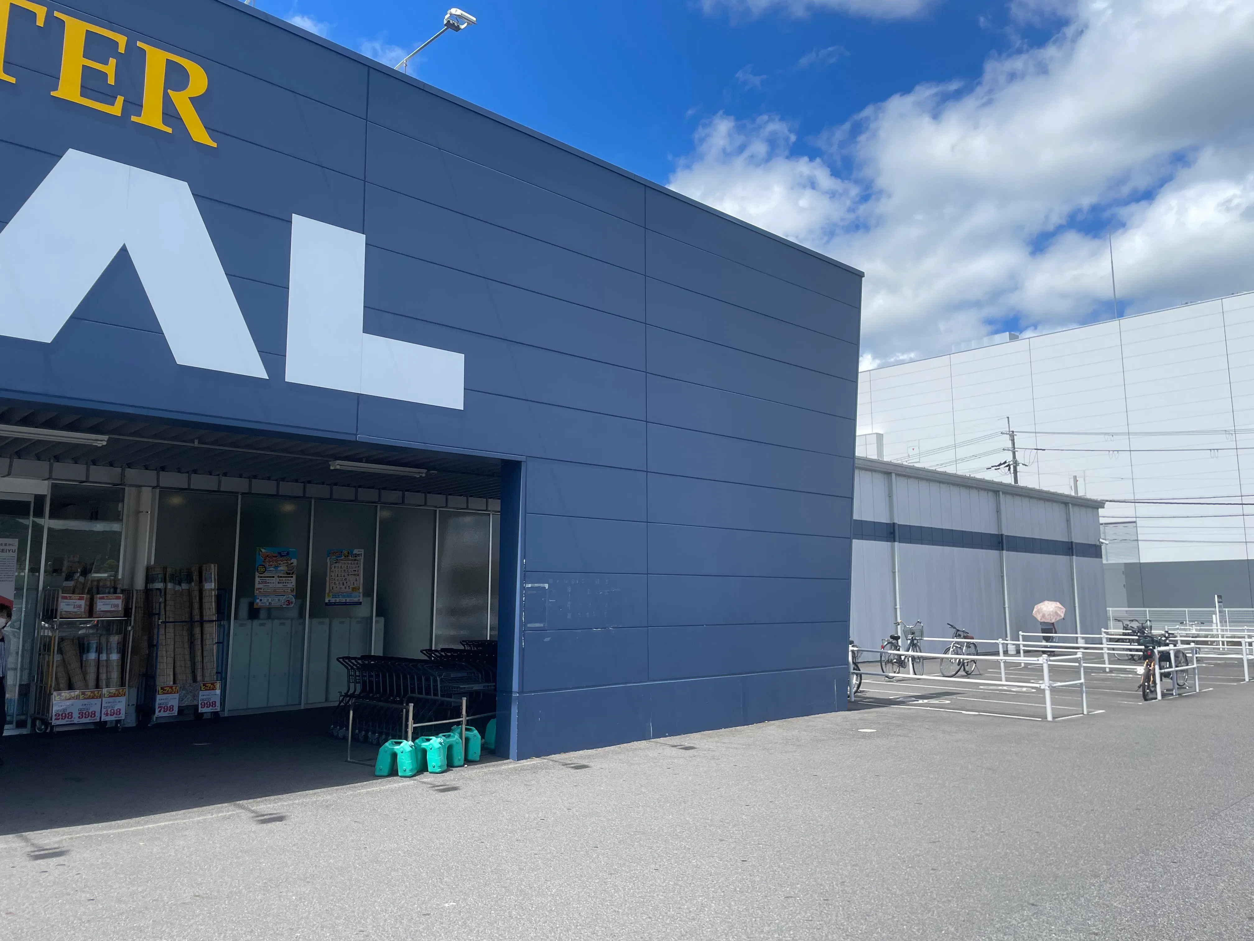 【スーパーセンタートライアル湖南店】キッチンカー(調理営業)出店限定/屋外スペース