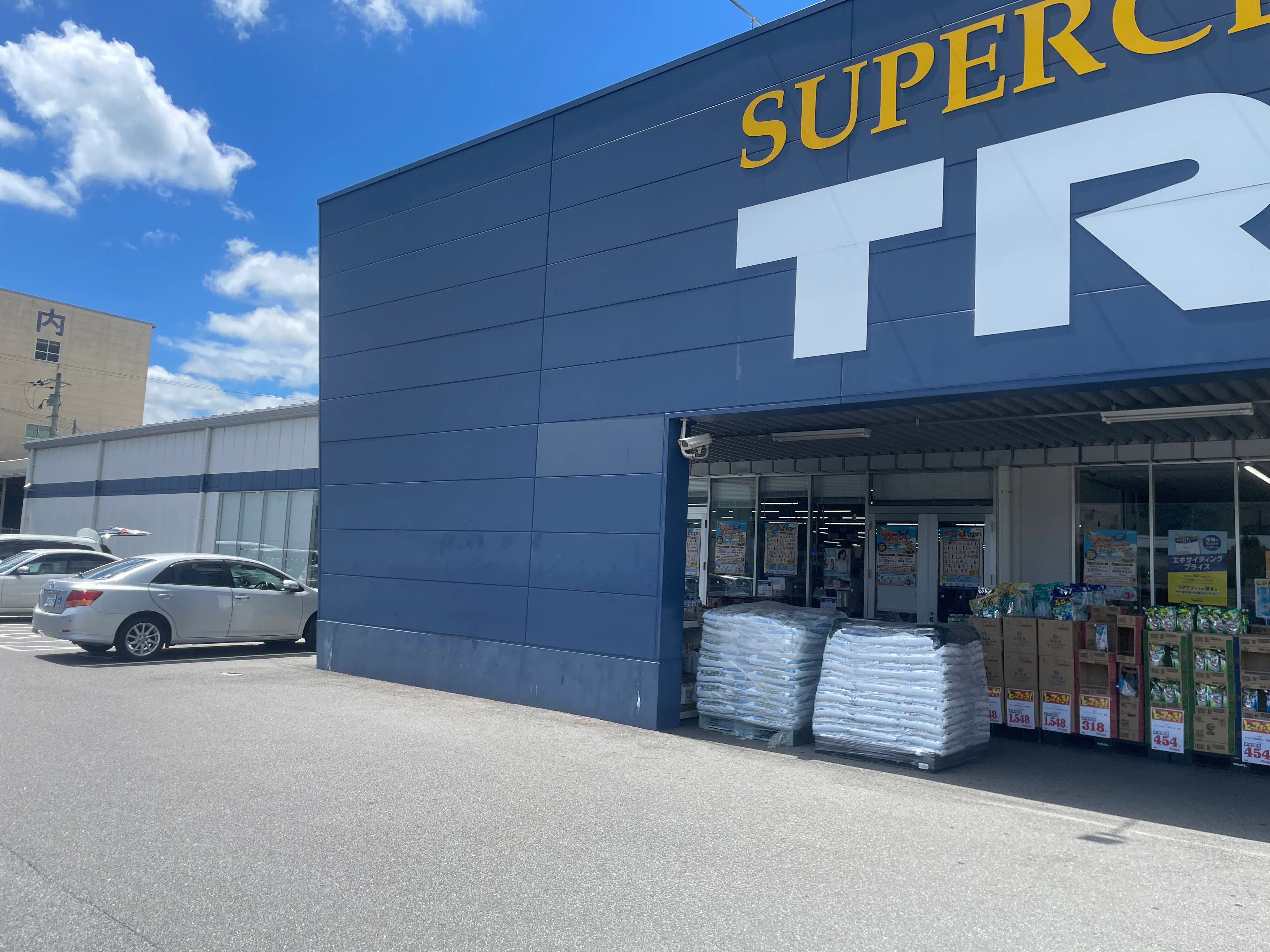 【スーパーセンタートライアル湖南店】キッチンカー(調理営業)出店限定/屋外スペース