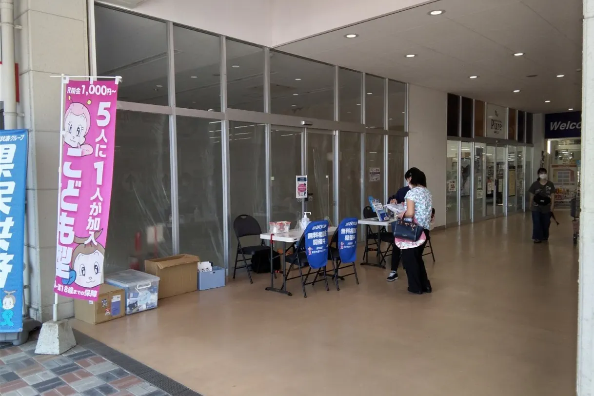 【ミスターマックス 八幡西店】モール(美容ピュア・整骨院間) 販促プロモーションや物販用途に最適な総合ディスカウントストアの催事イベントスペース