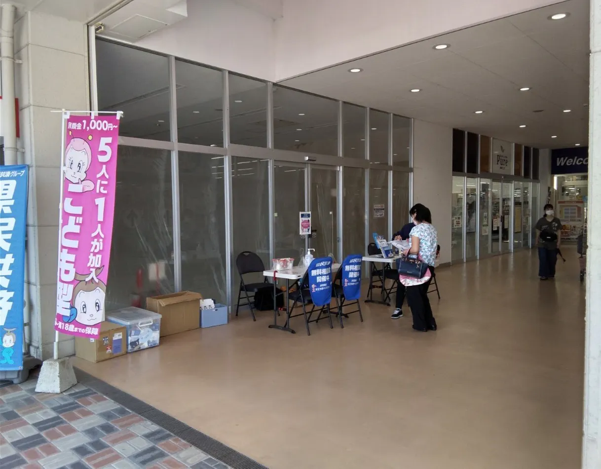 【ミスターマックス 八幡西店】モール(美容ピュア・整骨院間) 販促プロモーションや物販用途に最適な総合ディスカウントストアの催事イベントスペース