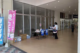 【ミスターマックス 八幡西店】モール(美容ピュア・整骨院間) 物販用途に最適な総合ディスカウントストアの催事イベントスペース