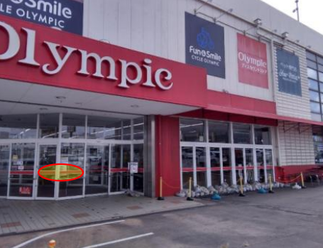 【オリンピック千葉桜木店】プロモーションに最適な1Fフードコート脇スペース