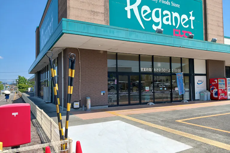 【レガネット美鈴の杜】C 正面玄関外側 物販やキッチンカー出店に最適なスーパー屋外催事イベントスペースの画像4