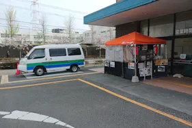 【レガネット美鈴の杜】C 正面玄関外側 物販やキッチンカー出店に最適なスーパー屋外催事イベントスペース