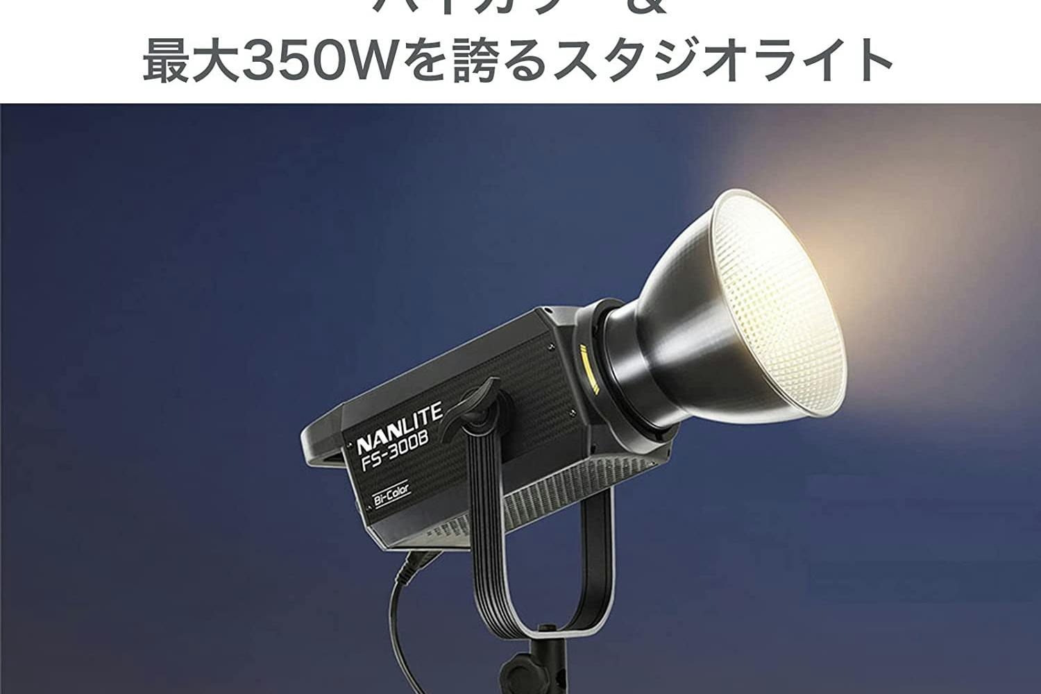 スペース画像
