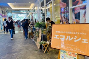 【横須賀モアーズシティ】販促イベントや物販に最適な横須賀中央駅改札出てすぐの半屋内スペース
