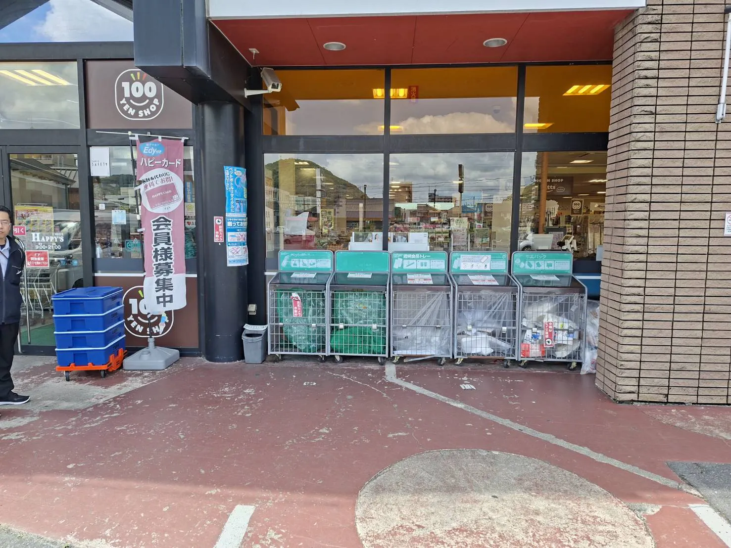 【天満屋ハピーズ京山店】正面横 各種プロモーション、会員獲得イベントに最適な屋外催事イベントスペース