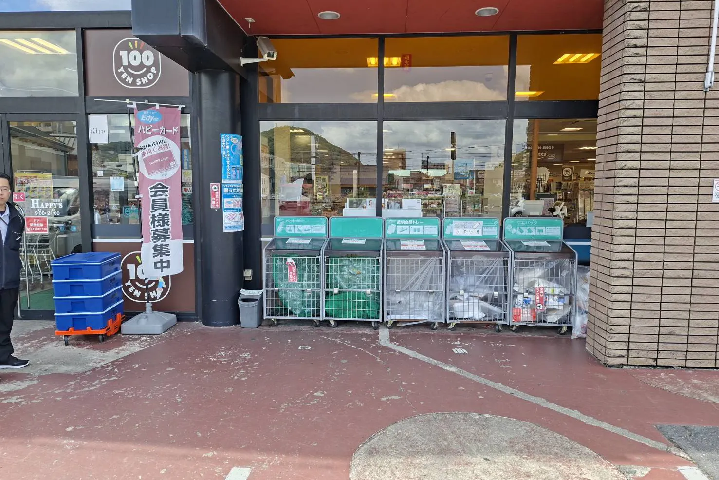 【天満屋ハピーズ京山店】正面横 各種プロモーション、会員獲得イベントに最適な屋外催事イベントスペース