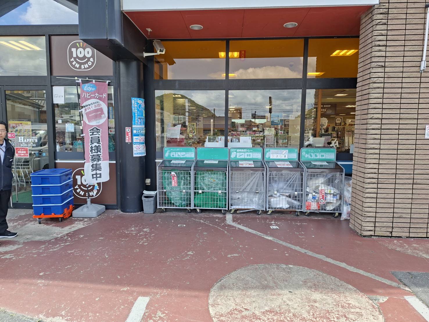 【天満屋ハピーズ京山店】正面横 各種プロモーション、会員獲得イベントに最適な屋外催事イベントスペース
