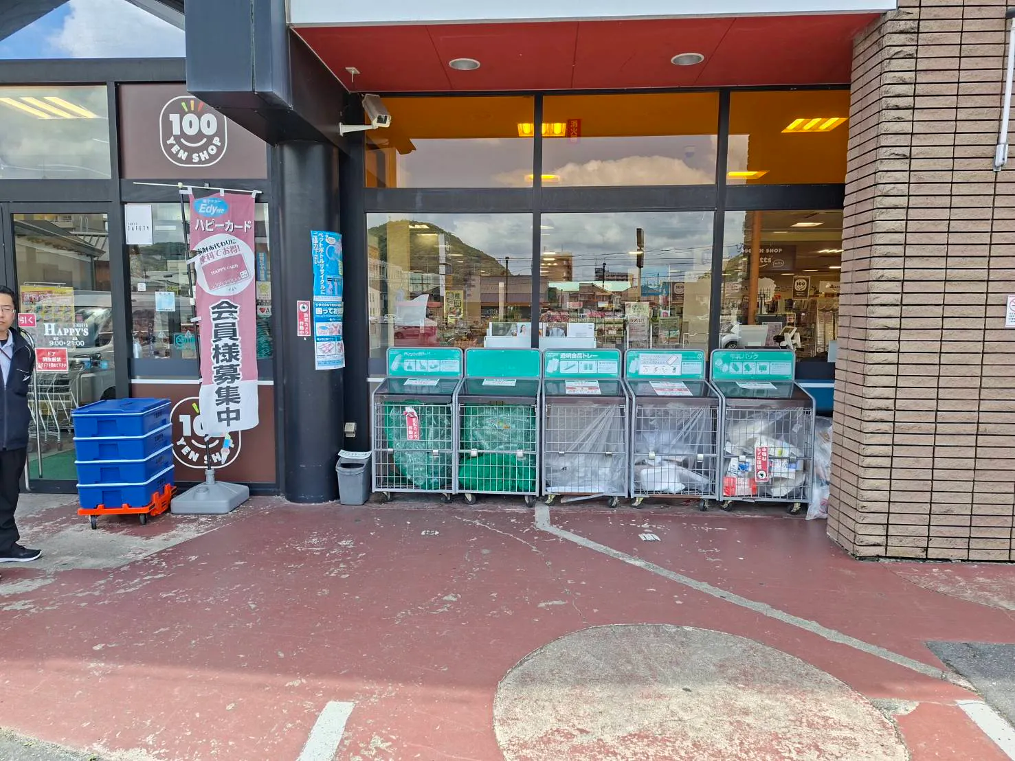 【天満屋ハピーズ京山店】正面横 各種プロモーション、会員獲得イベントに最適な屋外催事イベントスペース