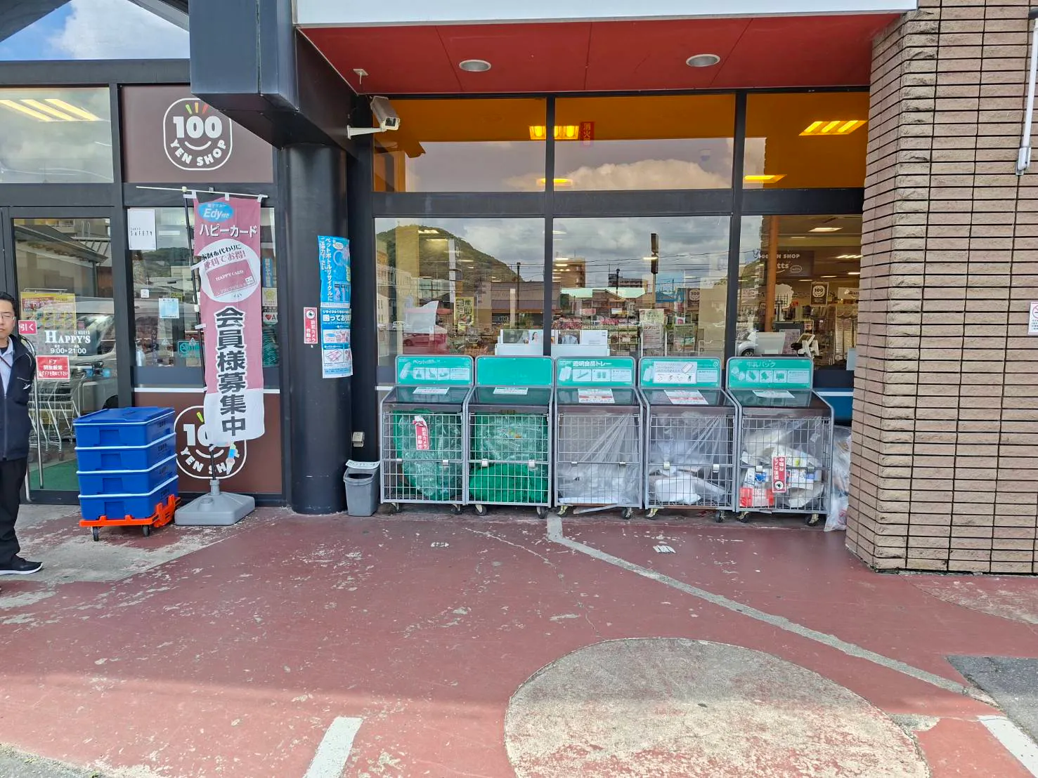 【天満屋ハピーズ京山店】正面横 各種プロモーション、会員獲得イベントに最適な屋外催事イベントスペース