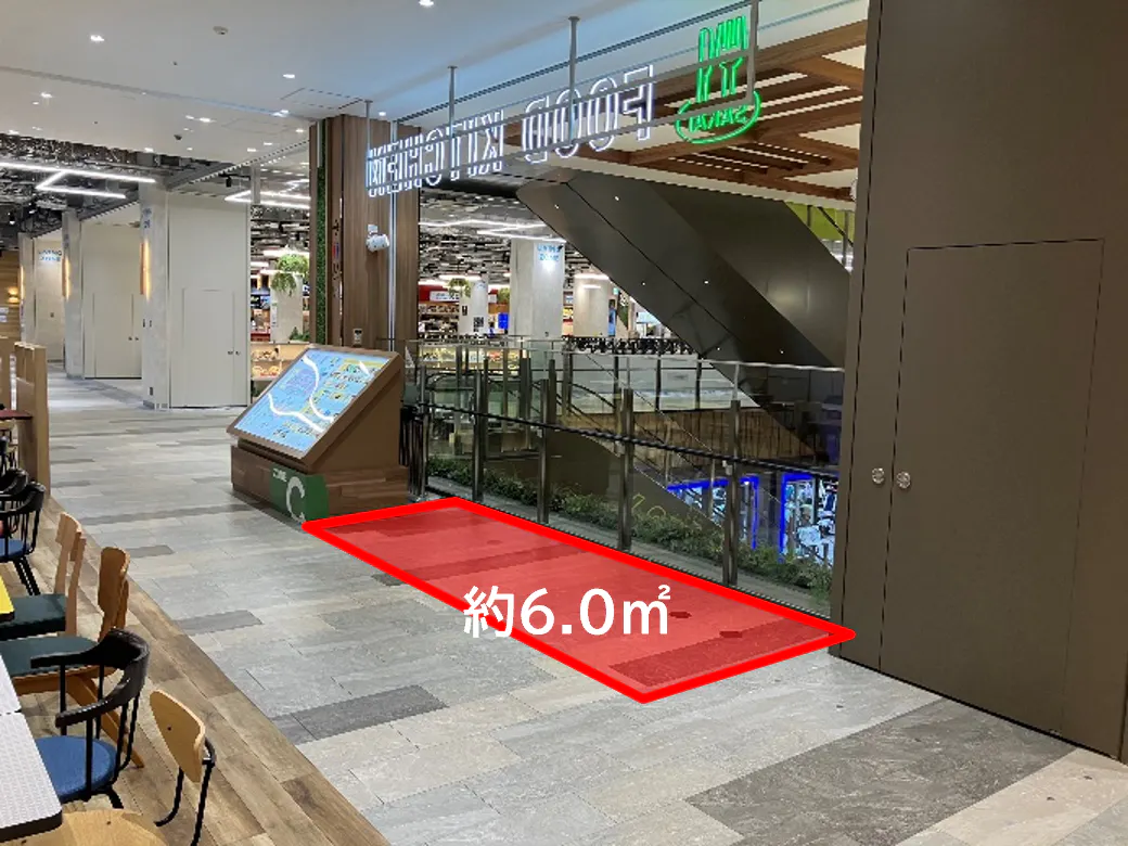 【ららぽーと堺】3階 Sakai Food Kitchen入口