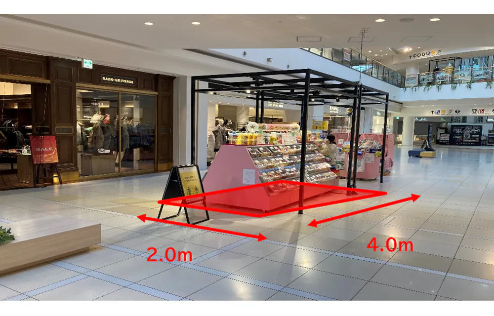 【ららぽーと横浜】1階 サウスストレートLaLaCUBE②
