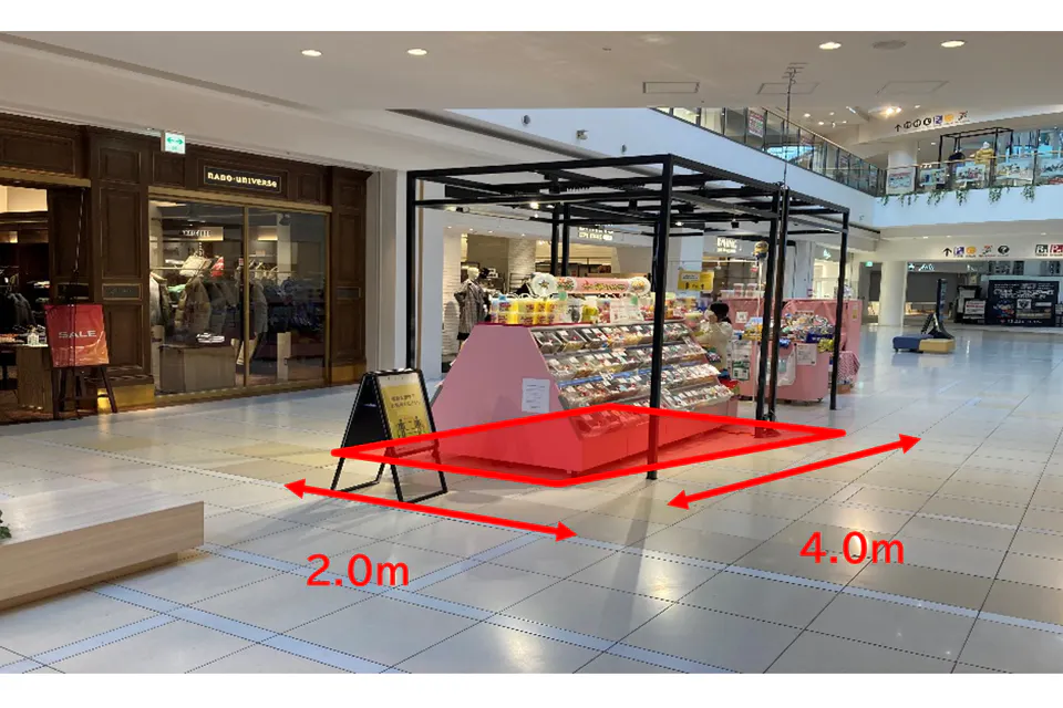 【ららぽーと横浜】1階 サウスストレートLaLaCUBE②