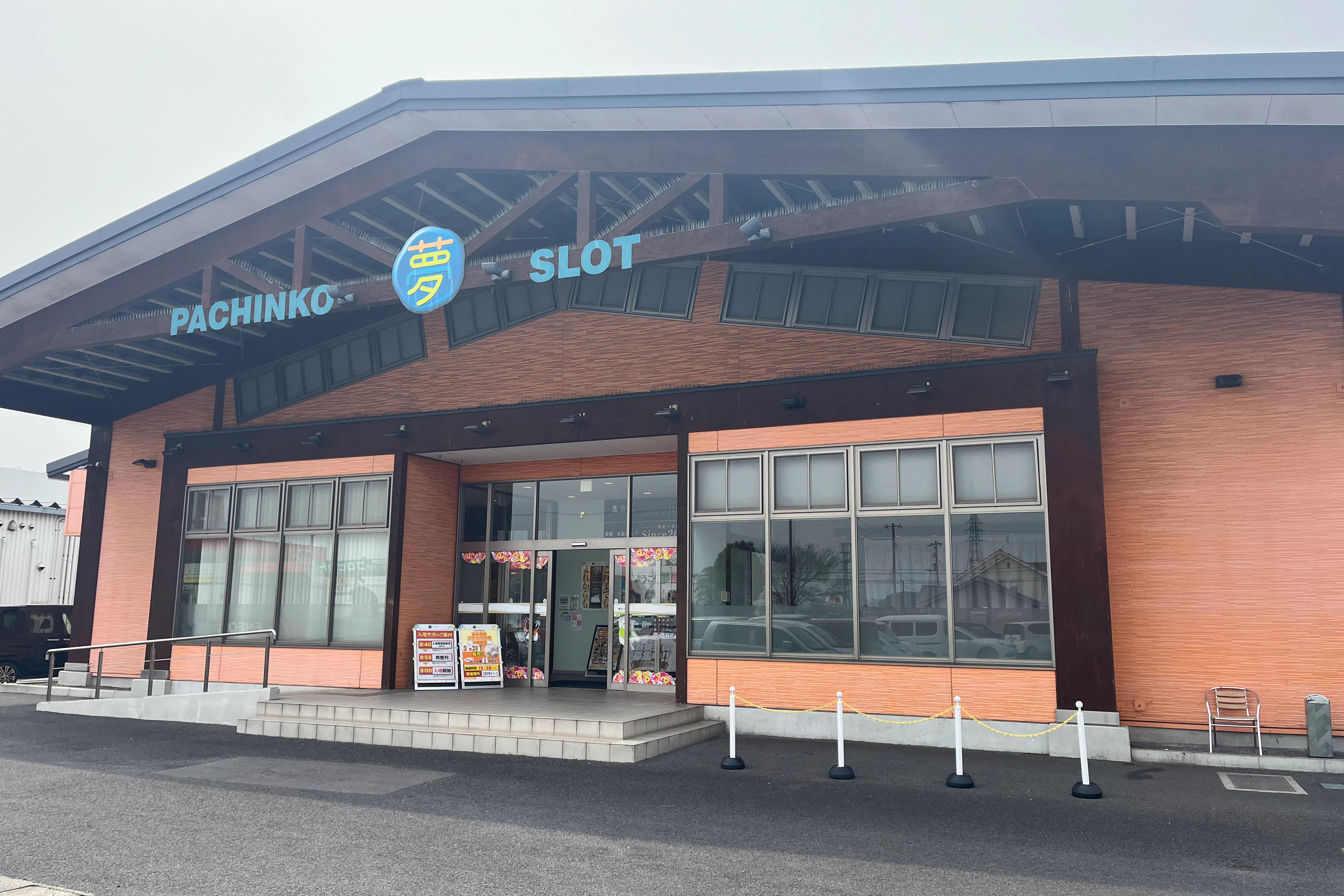 【夢屋多度津店】キッチンカーやプロモーション等に最適なアミューズメント施設のイベントスペース