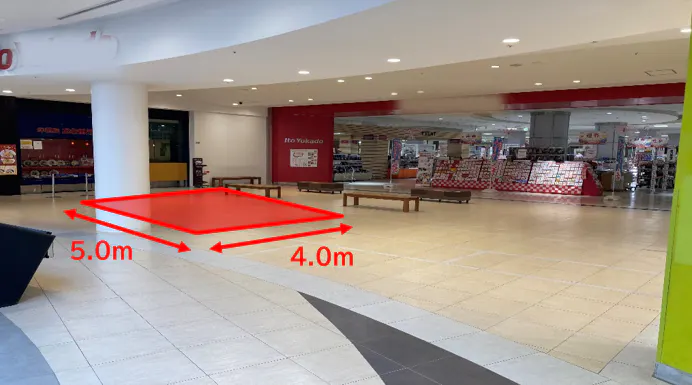 【ららぽーと横浜】3階 IY連絡口