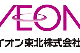 【イオン東根店】食物販や各種物販に最適な施設1階北側入口付近にあるイベントスペース