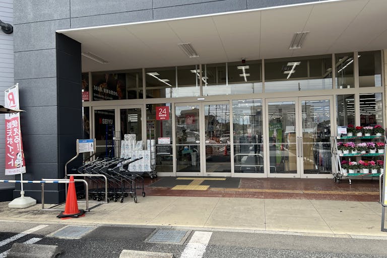 【西友 阿久和店】<料金改定:お値下げしました> 1F軒先入口横 プロモーション用途や物販、食物販のポップアップストアに最適なスーパーの屋外催事イベントスペースの画像7