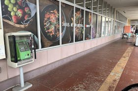 【西友 阿久和店】<料金改定:お値下げしました> 1F軒先入口横 プロモーション用途や物販、食物販のポップアップストアに最適なスーパーの屋外催事イベントスペース