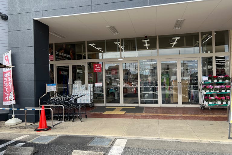【西友 阿久和店】<料金改定:お値下げしました> 1F軒先入口横 プロモーション用途や物販、食物販のポップアップストアに最適なスーパーの屋外催事イベントスペースの画像7