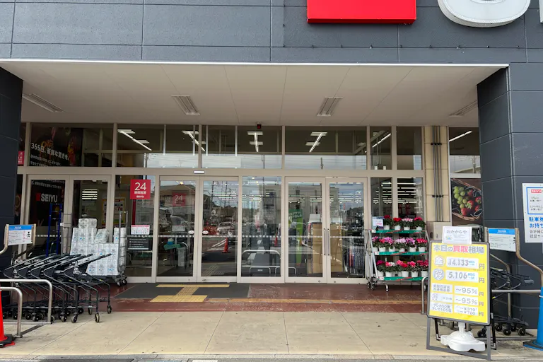【西友 阿久和店】<料金改定:お値下げしました> 1F軒先入口横 プロモーション用途や物販、食物販のポップアップストアに最適なスーパーの屋外催事イベントスペースの画像6