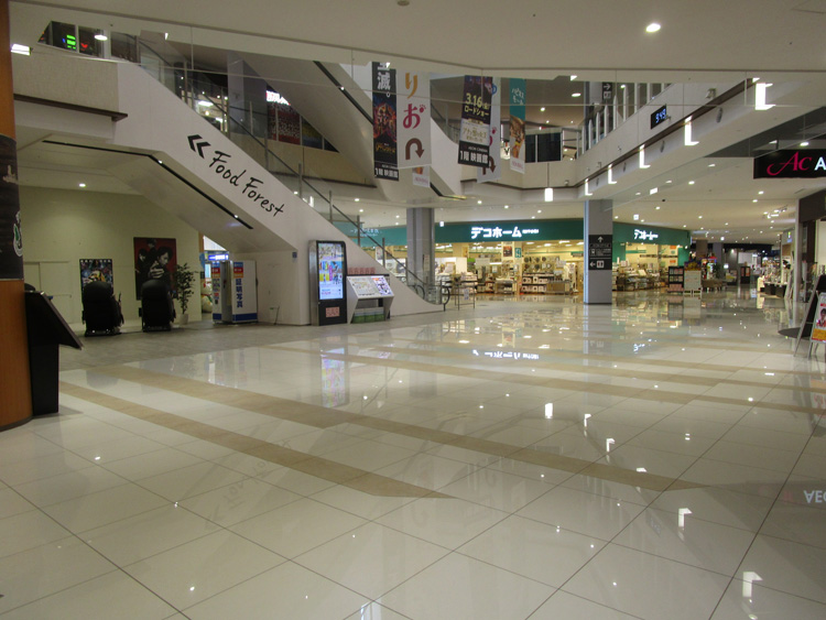 【イオンモール常滑】ノースコート