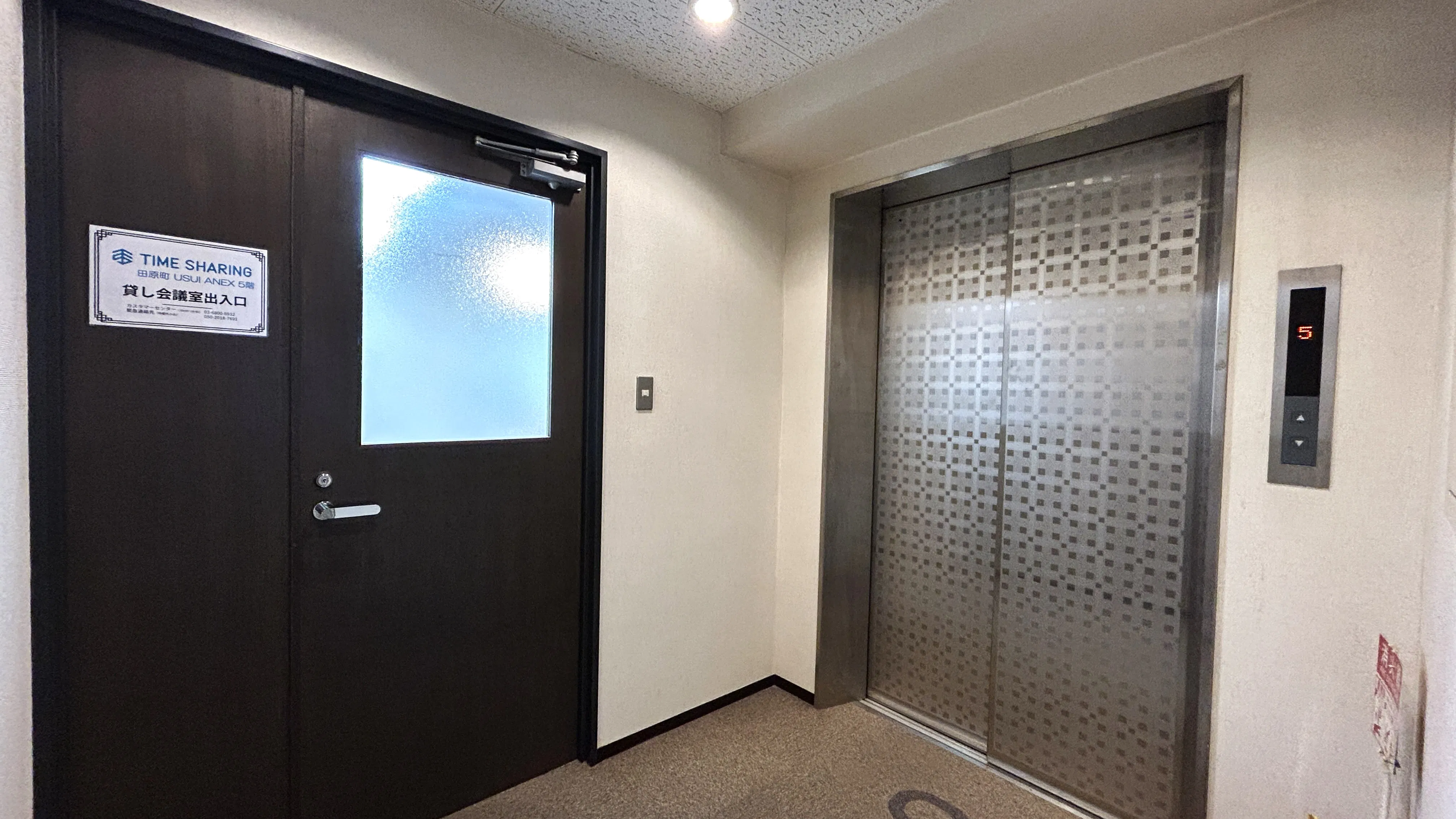 【TIME SHARING 田原町 USUI ANNEX｜田原町駅5分】33名着席で学びと交流に使える5階イベントスペース