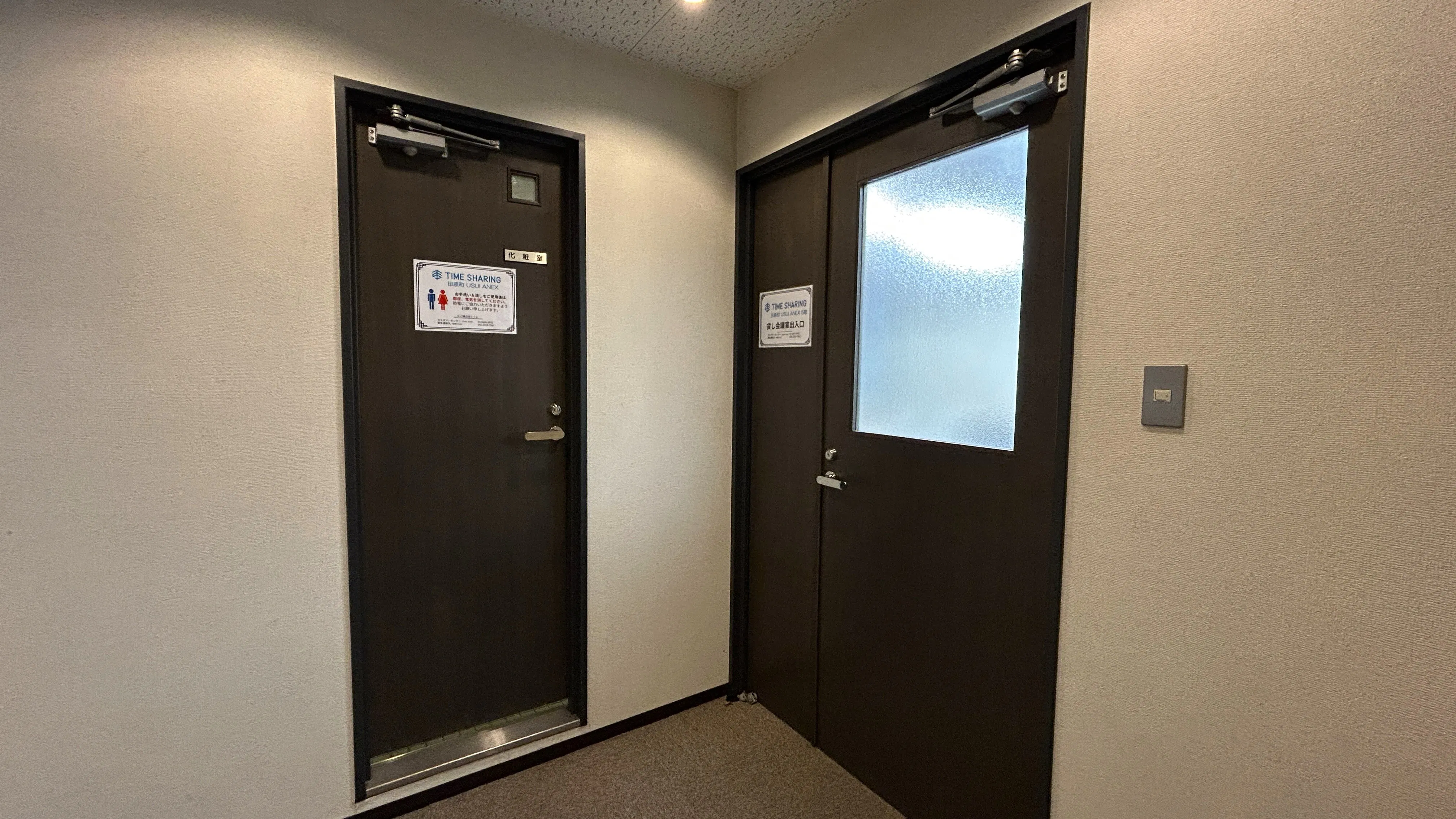 【TIME SHARING 田原町 USUI ANNEX｜田原町駅5分】33名着席で学びと交流に使える5階イベントスペース