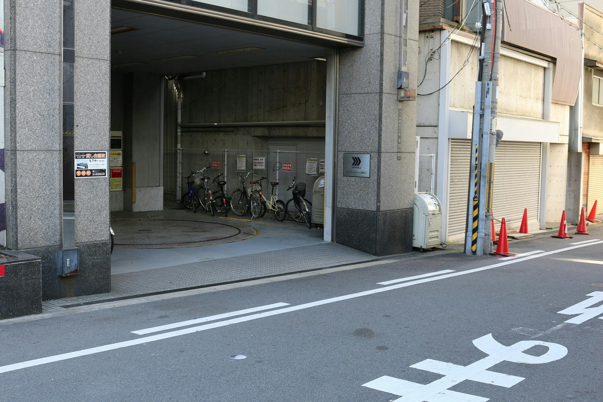 スペース画像